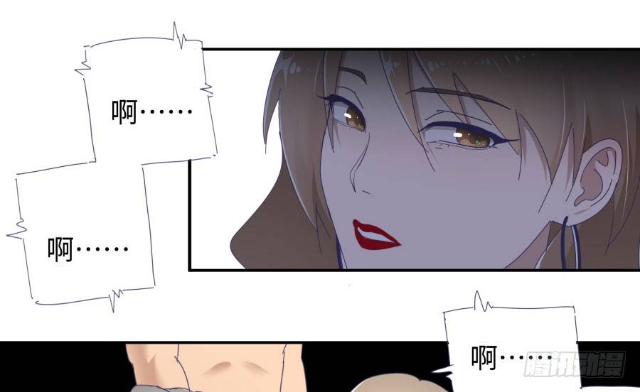 第四十一话：这又是什么？(1/2)-第42话