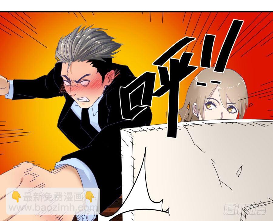 第四十一话：这又是什么？(1/2)-第42话