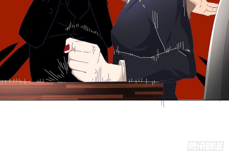 第四十一话：这又是什么？(1/2)-第42话