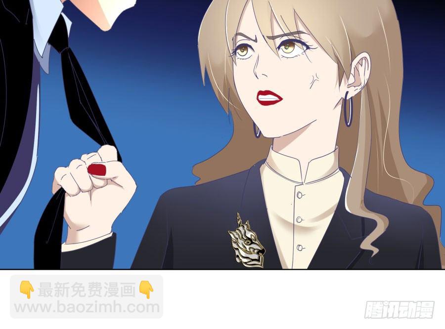 第四十一话：这又是什么？(1/2)-第42话