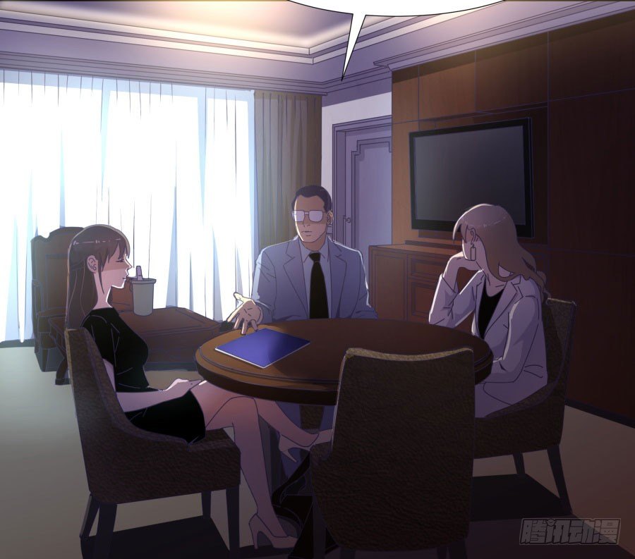 第四十三话：你满不满意啊(1/2)-第44话