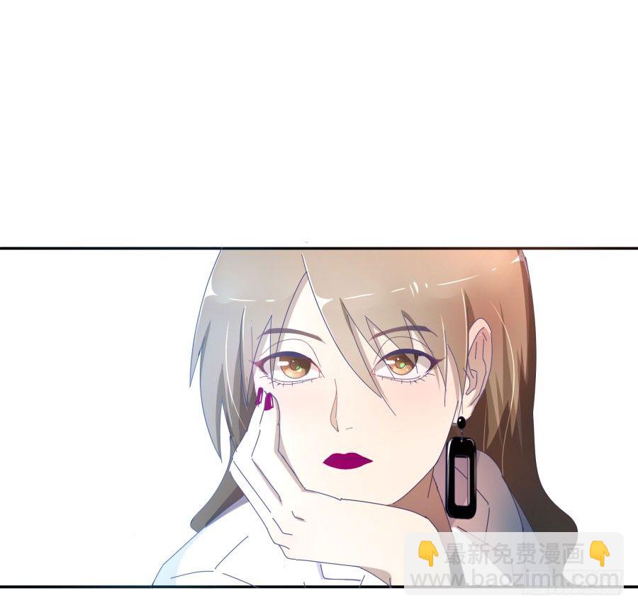 第四十三话：你满不满意啊(1/2)-第44话