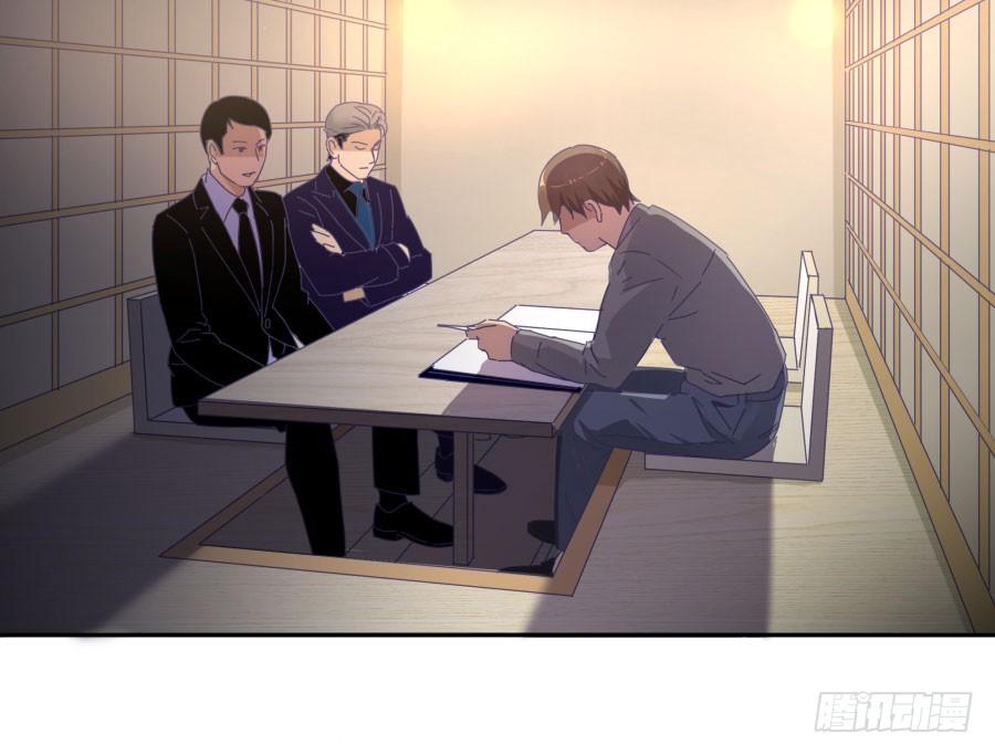 第四十三话：你满不满意啊(1/2)-第44话