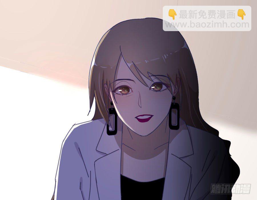 第四十三话：你满不满意啊(1/2)-第44话