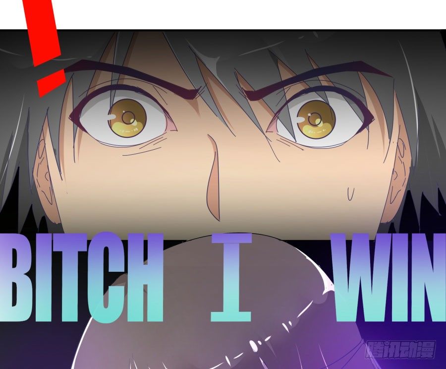 第四十三话：你满不满意啊(1/2)-第44话