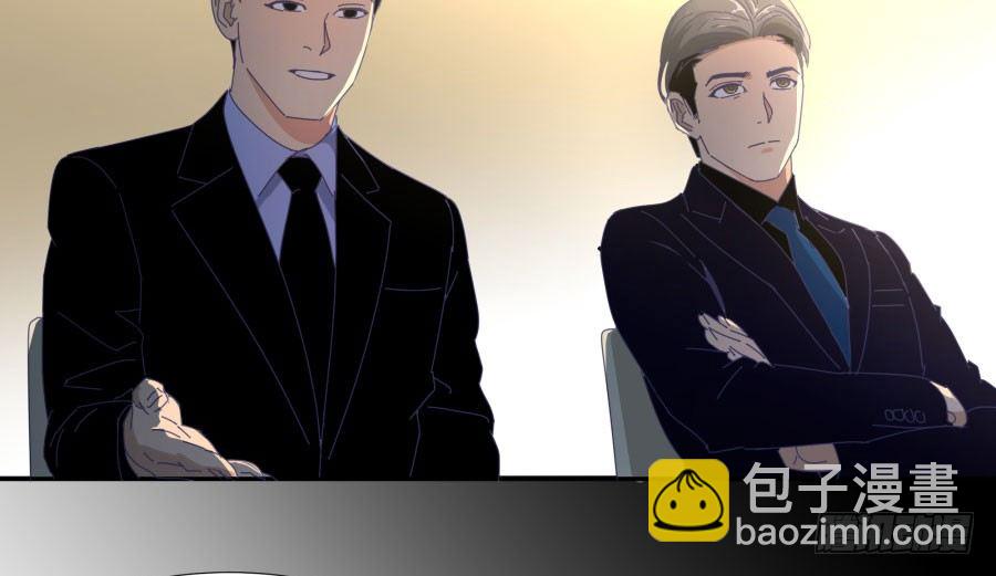 第四十三话：你满不满意啊(1/2)-第44话