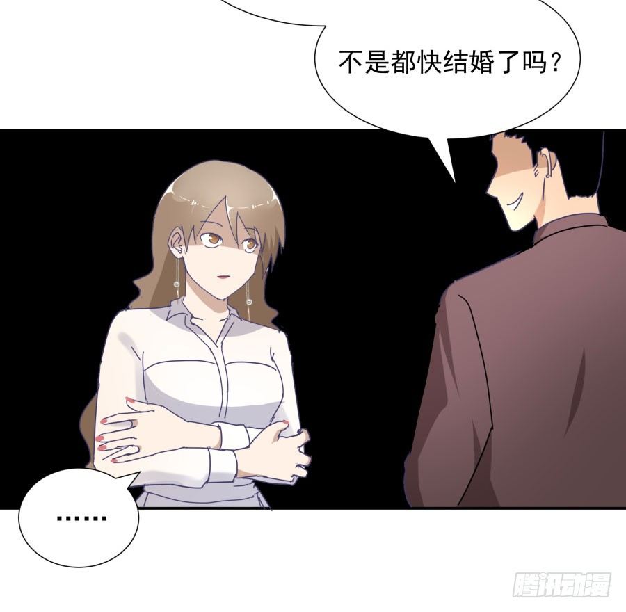 第四十五话：既视感(1/2)-第46话