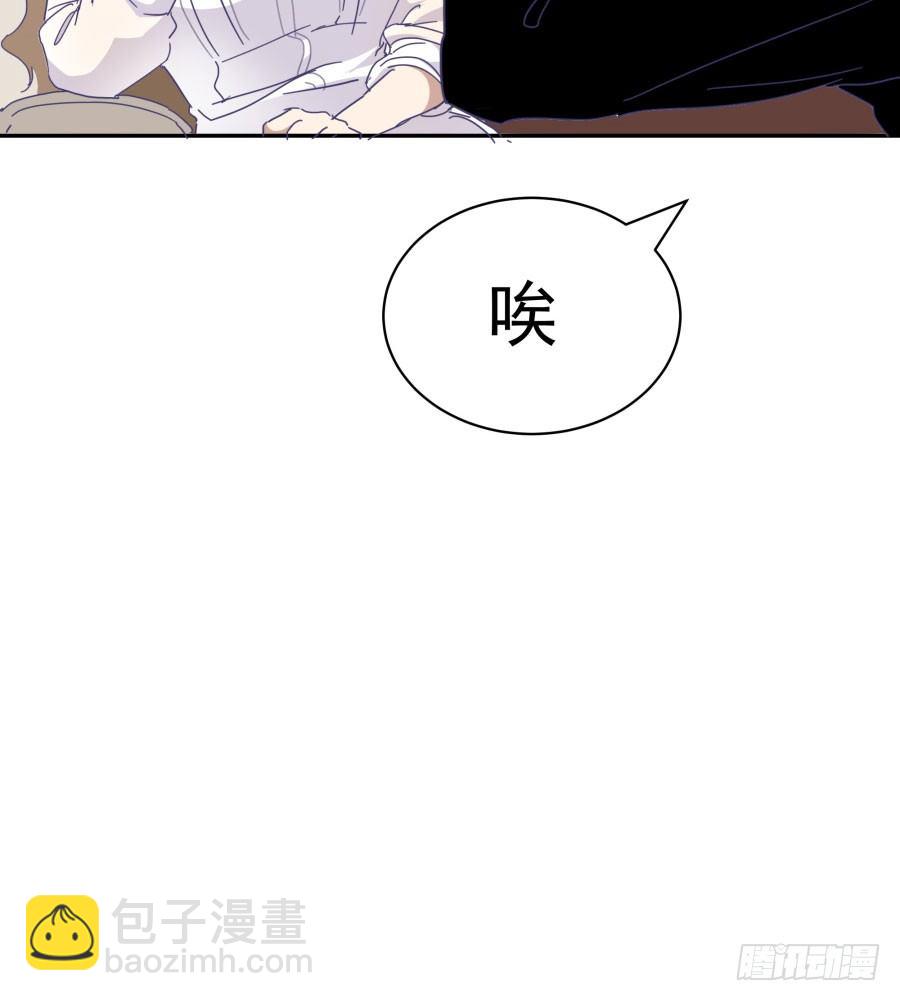 第四十五话：既视感(1/2)-第46话