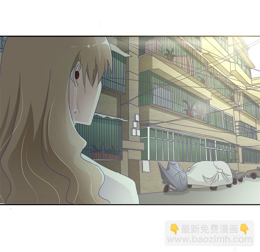 第四十五话：既视感(1/2)-第46话