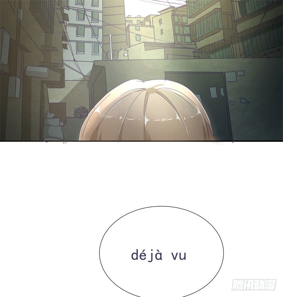 第四十五话：既视感(1/2)-第46话