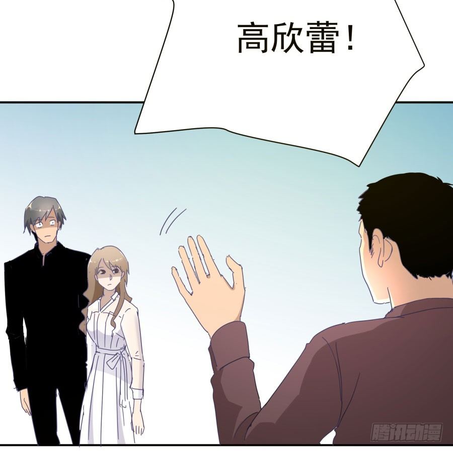 第四十五话：既视感(1/2)-第46话