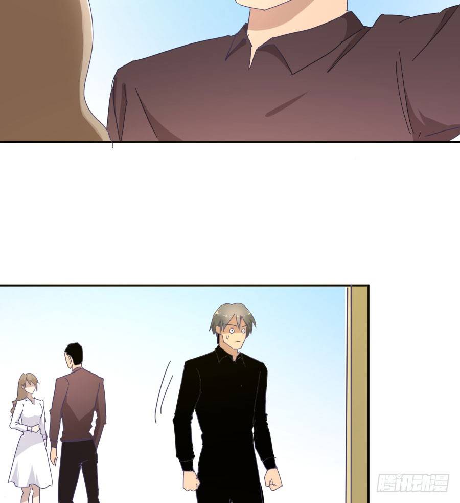 第四十五话：既视感(1/2)-第46话