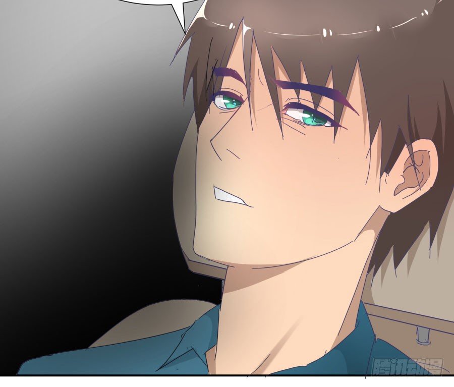 第四十七话：因为我可不是老实人！(1/2)-第48话