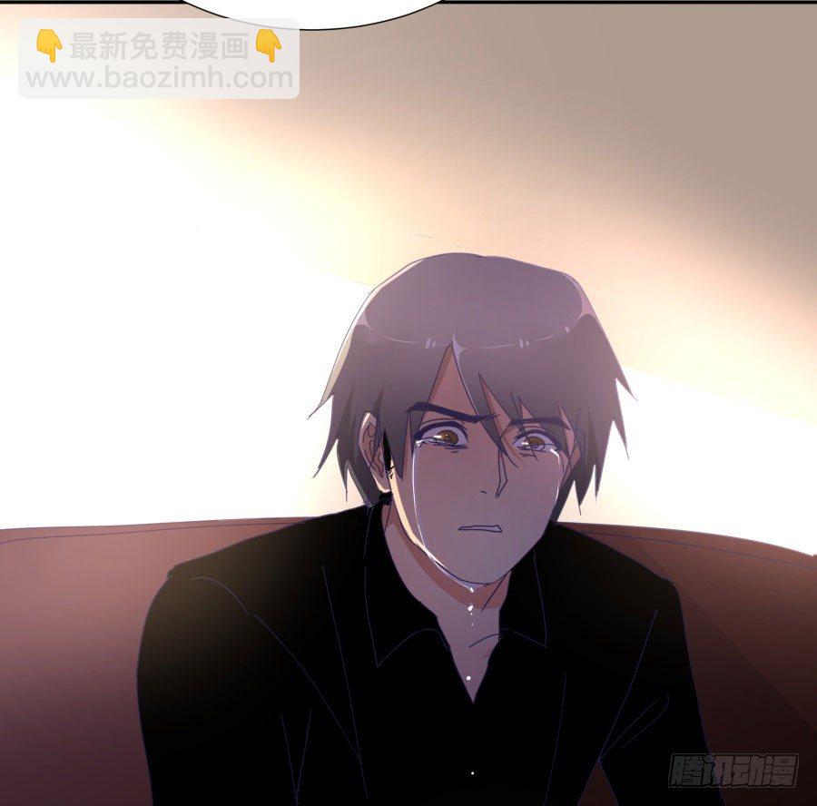 第四十七话：因为我可不是老实人！(1/2)-第48话