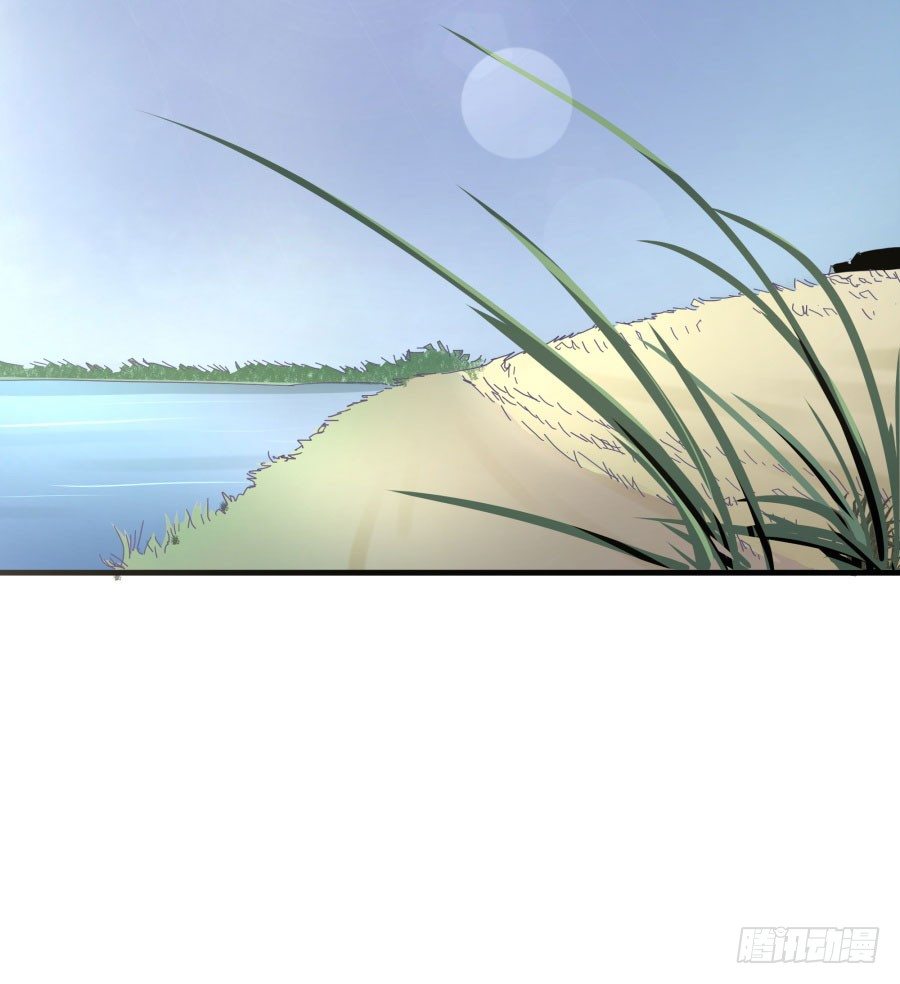 第四十七话：因为我可不是老实人！(1/2)-第48话