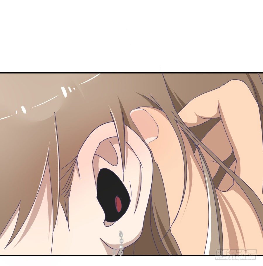 第四十七话：因为我可不是老实人！(1/2)-第48话