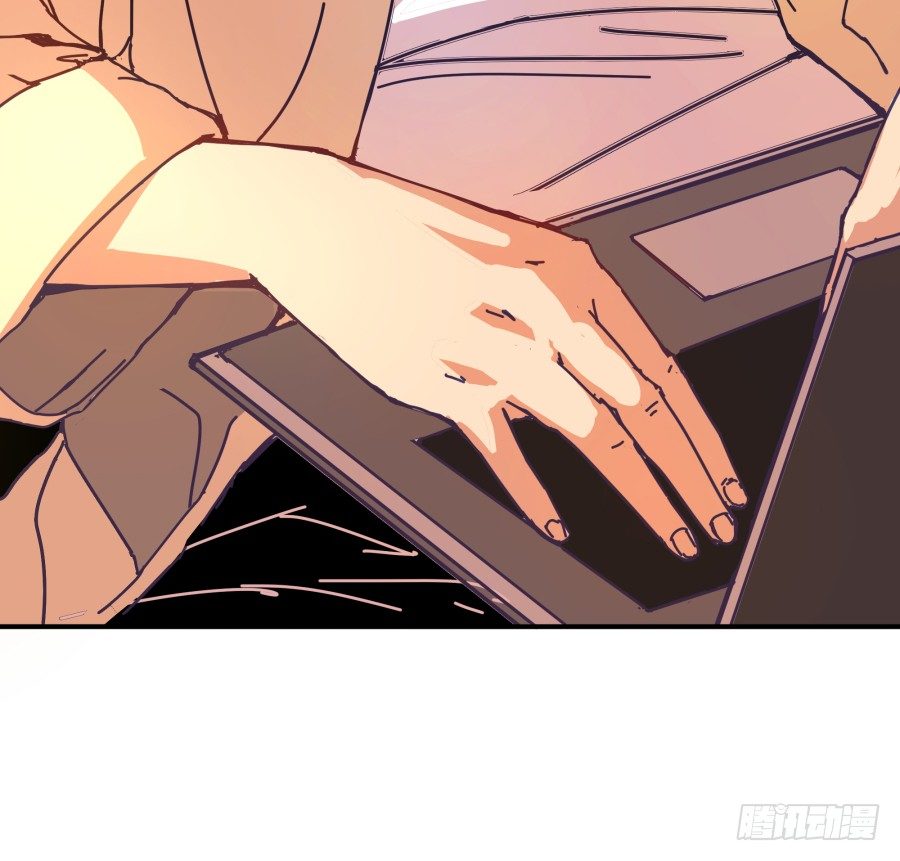 第五话：野鸡，这个也太侮辱人了(1/3)-第6话