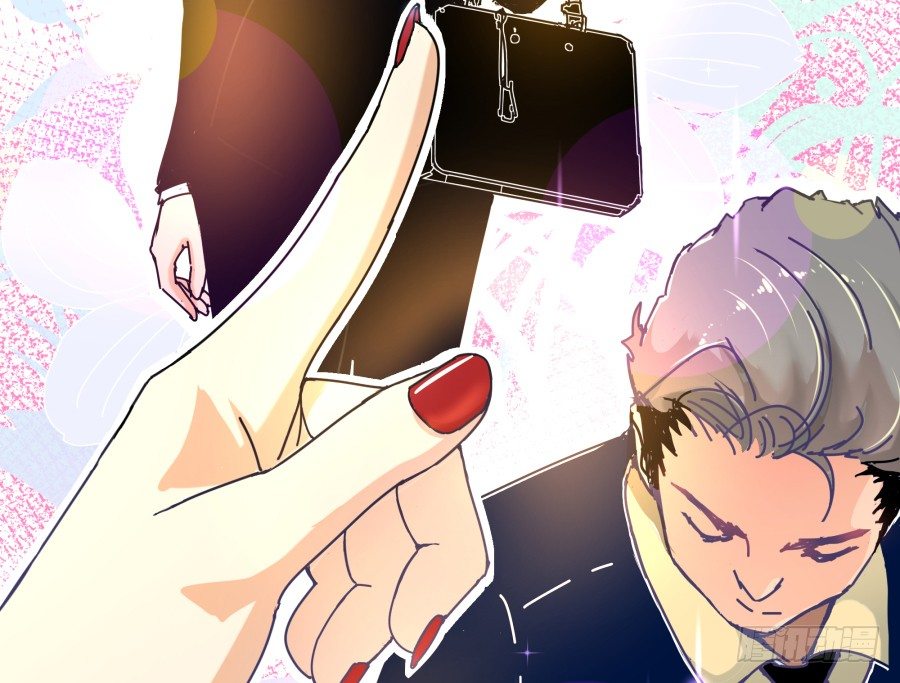 第五话：野鸡，这个也太侮辱人了(1/3)-第6话