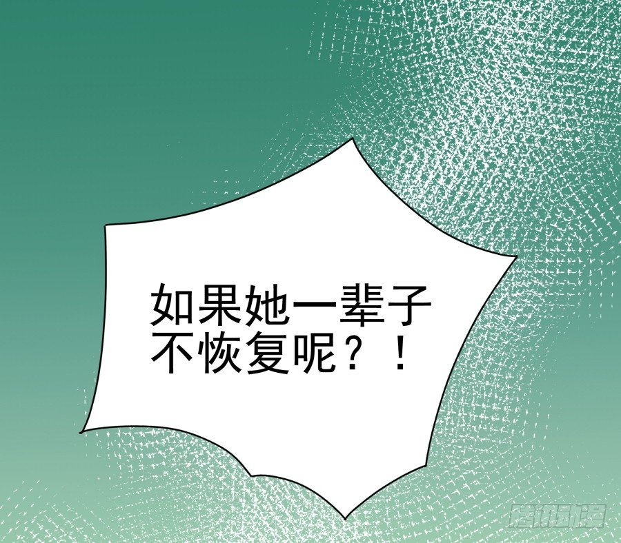 第七话：乖，明天吧(1/2)-第8话