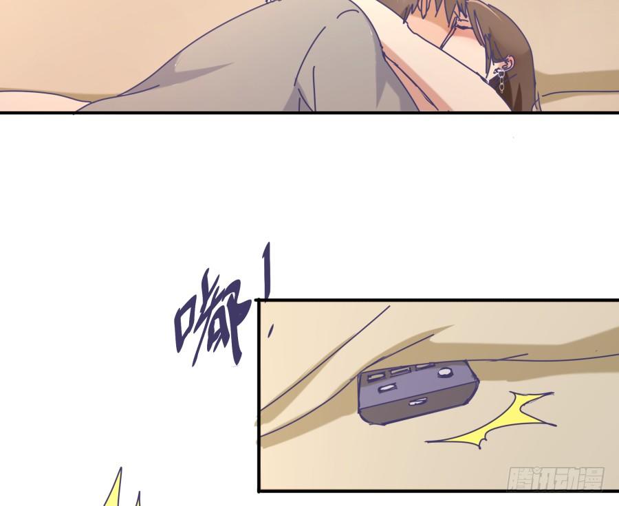 第七话：乖，明天吧(1/2)-第8话