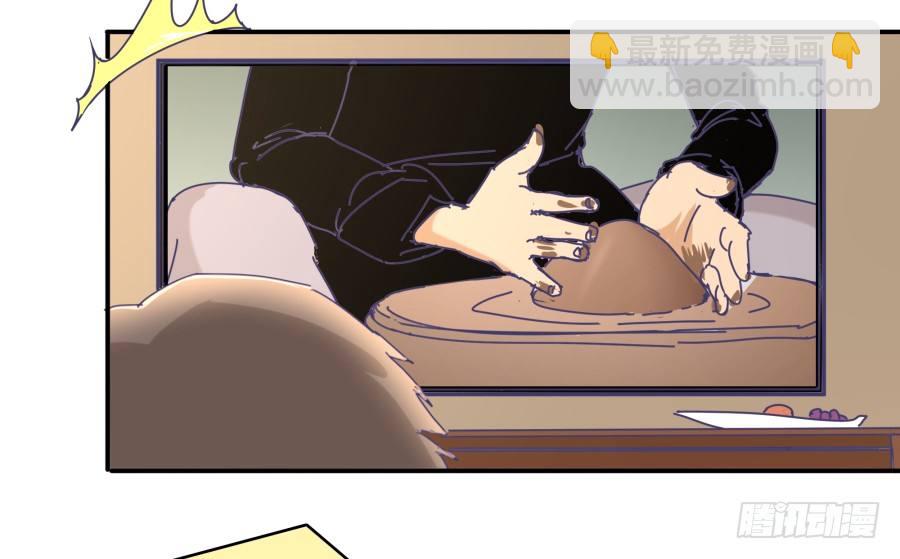 第七话：乖，明天吧(1/2)-第8话