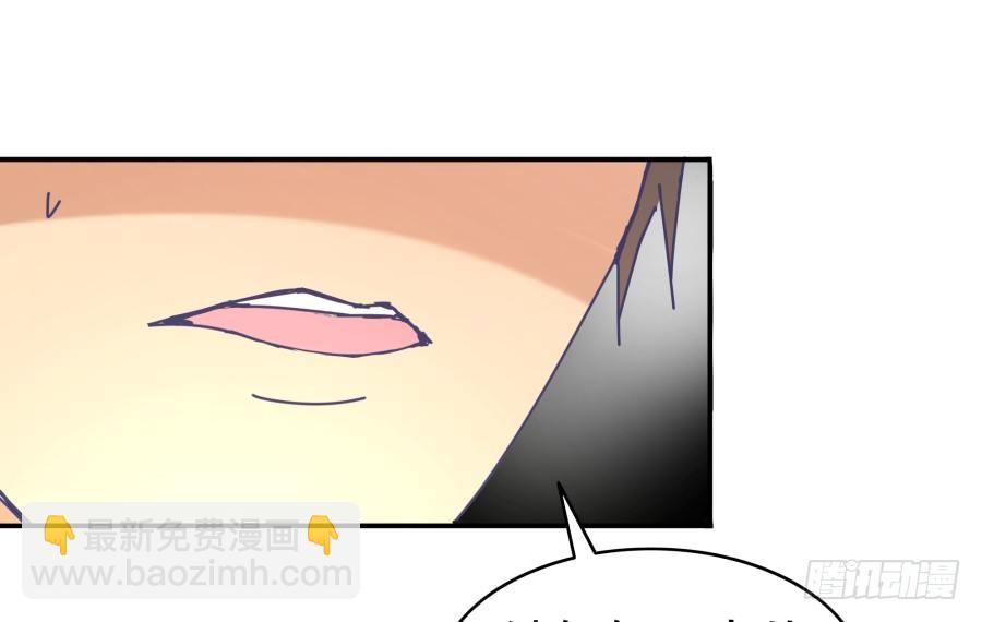 第七话：乖，明天吧(1/2)-第8话