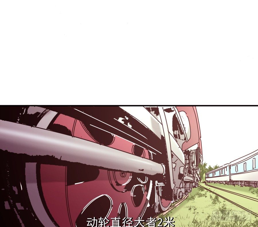 第七话：乖，明天吧(1/2)-第8话