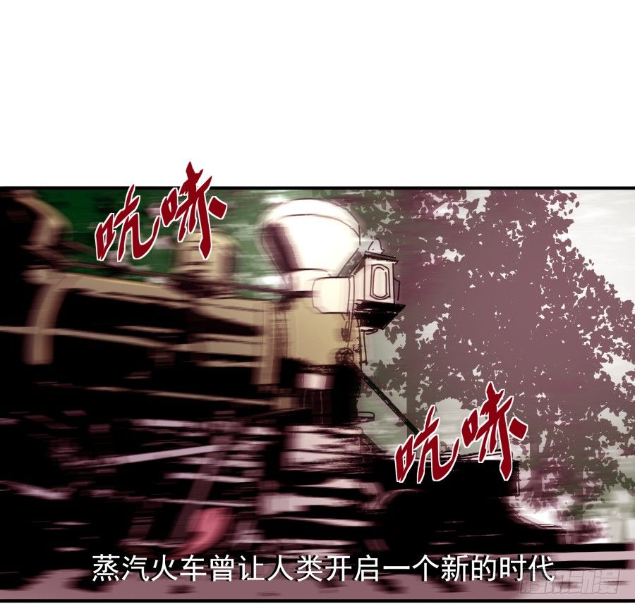 第七话：乖，明天吧(1/2)-第8话