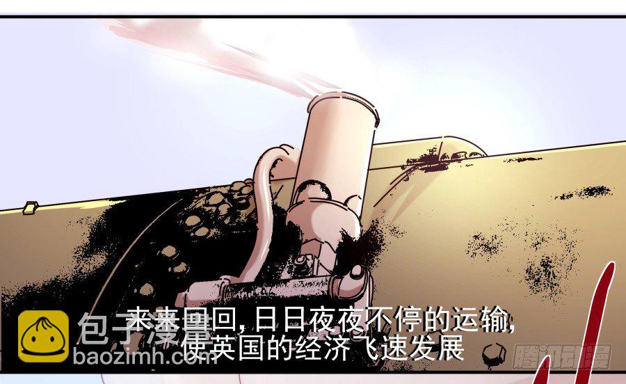 第七话：乖，明天吧(1/2)-第8话