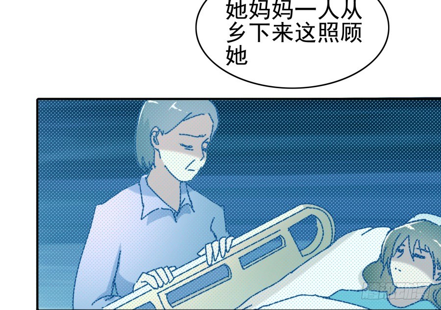 第七话：乖，明天吧(1/2)-第8话