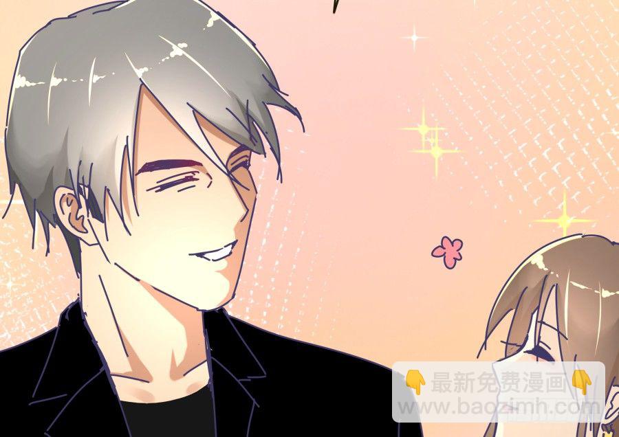 第九话：心好像被蛰了(1/2)-第10话