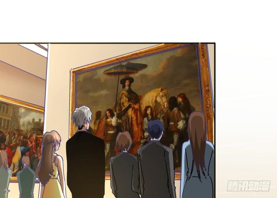 第九话：心好像被蛰了(1/2)-第10话