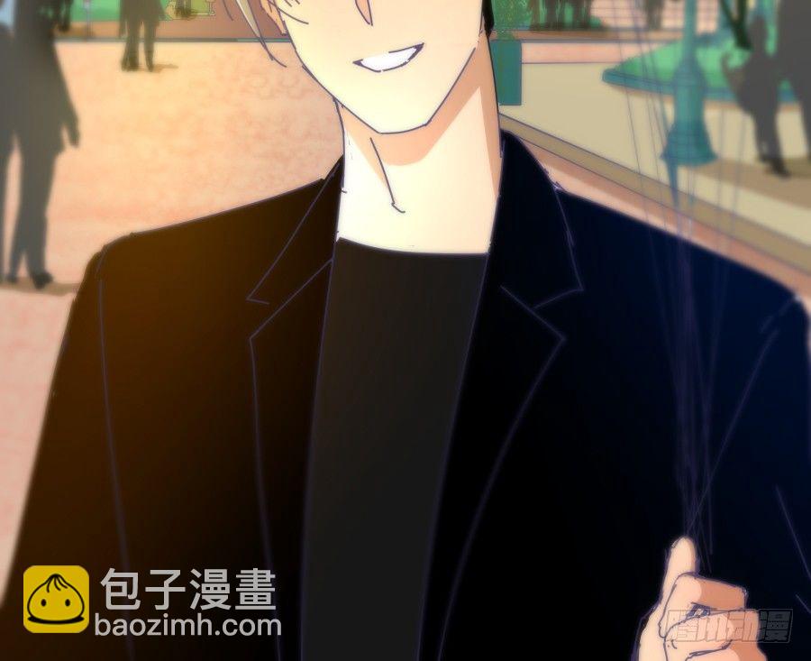 第九话：心好像被蛰了(1/2)-第10话