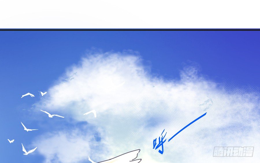 第九话：心好像被蛰了(1/2)-第10话