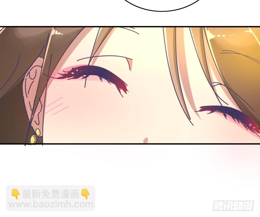 第九话：心好像被蛰了(1/2)-第10话