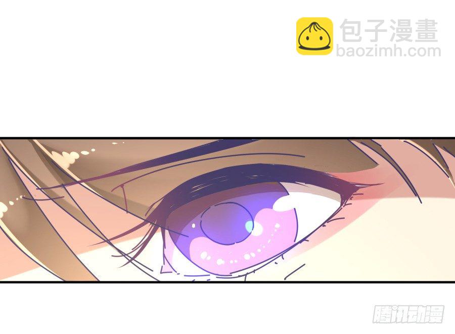 第九话：心好像被蛰了(1/2)-第10话