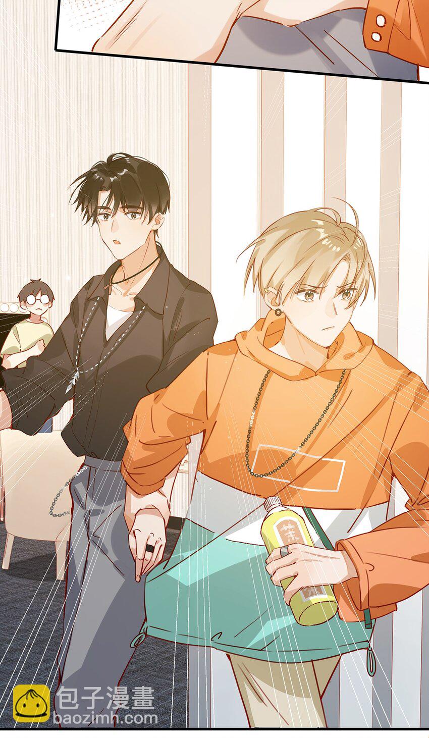 012 伤在你身，痛在我心-第16话