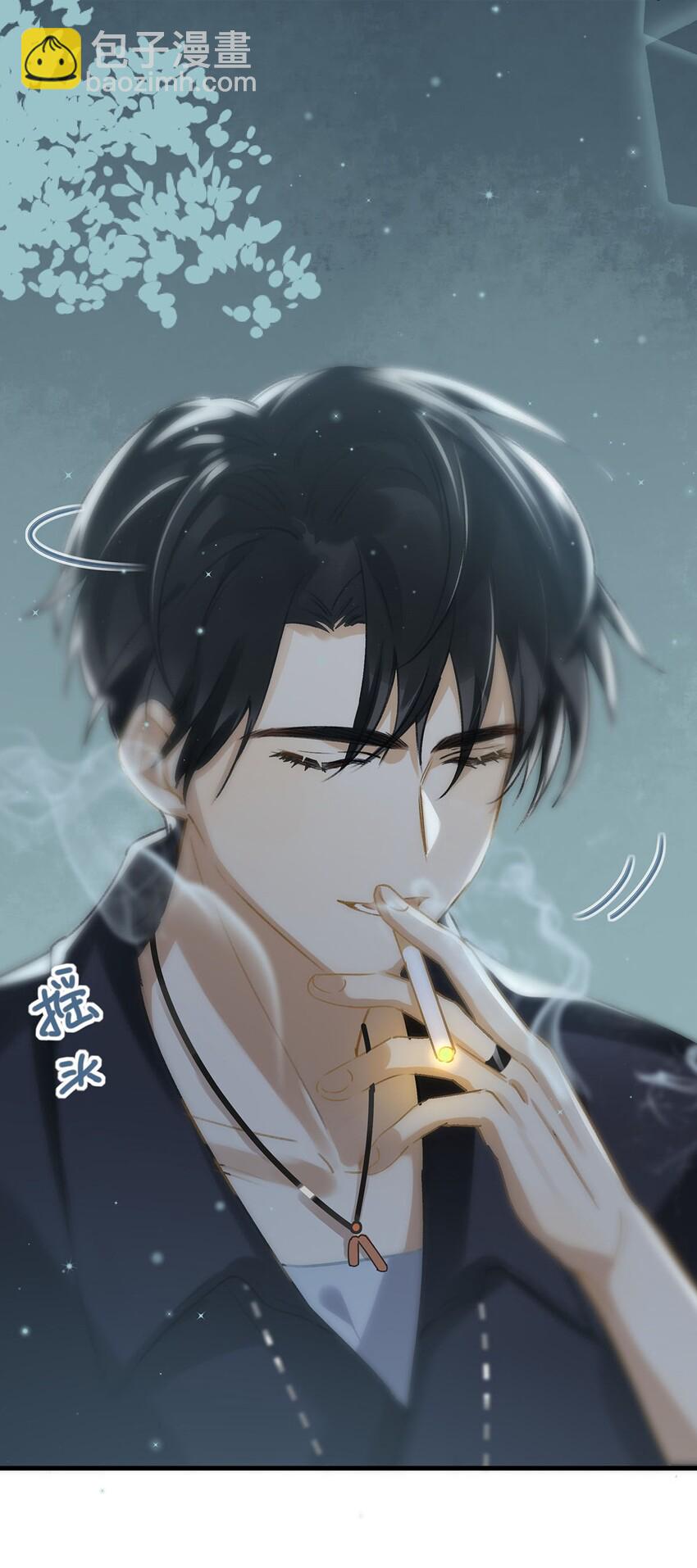 014 不如&hellip;&hellip;你教我抽烟吧。-第18话