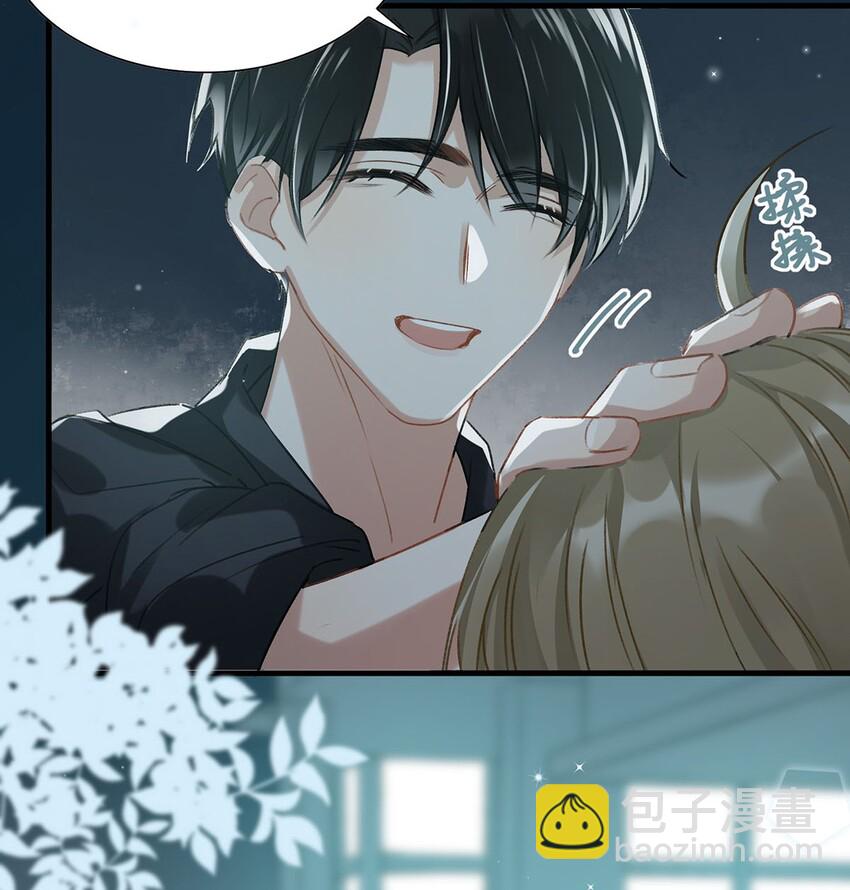 016 顾依凉，好&hellip;&hellip;好像，有点撩？-第20话