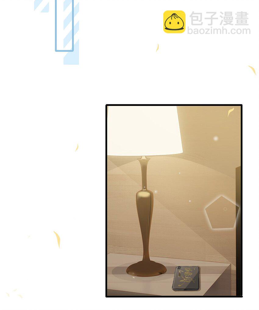 021 比情侣款还要更情侣款的配对手机壳-第28话