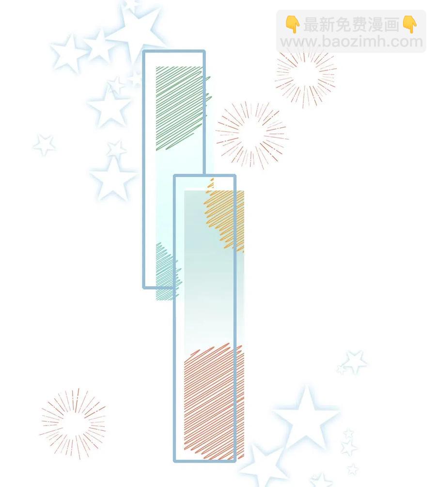 026 打算走宠溺路线？！-第34话