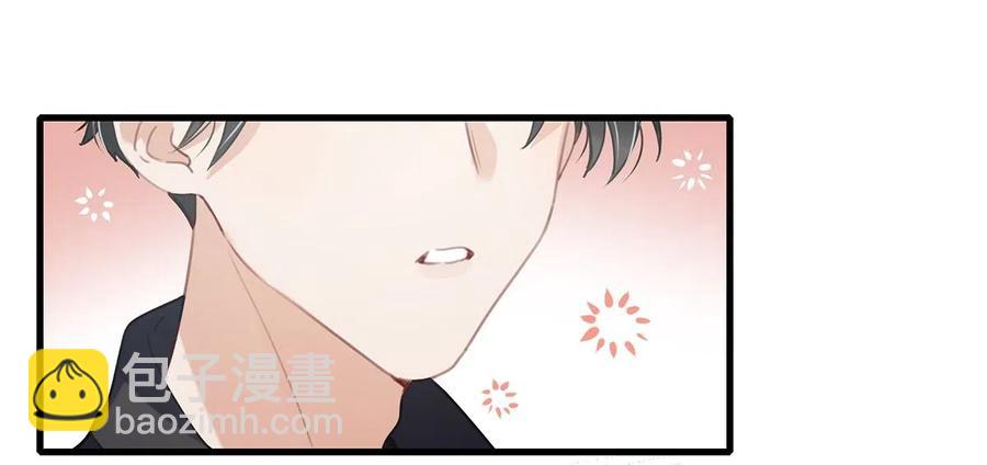 026 打算走宠溺路线？！-第34话