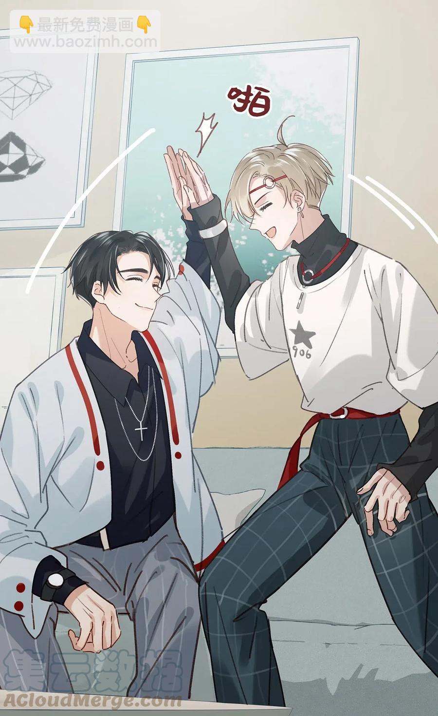 028 别人开直播卖腐，我们开直播卖直。-第36话