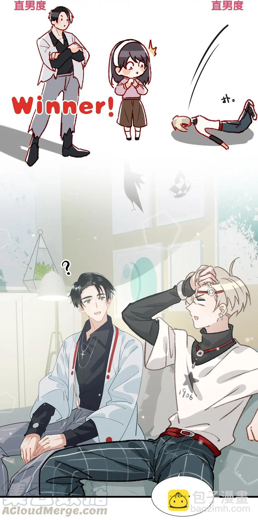 028 别人开直播卖腐，我们开直播卖直。-第36话