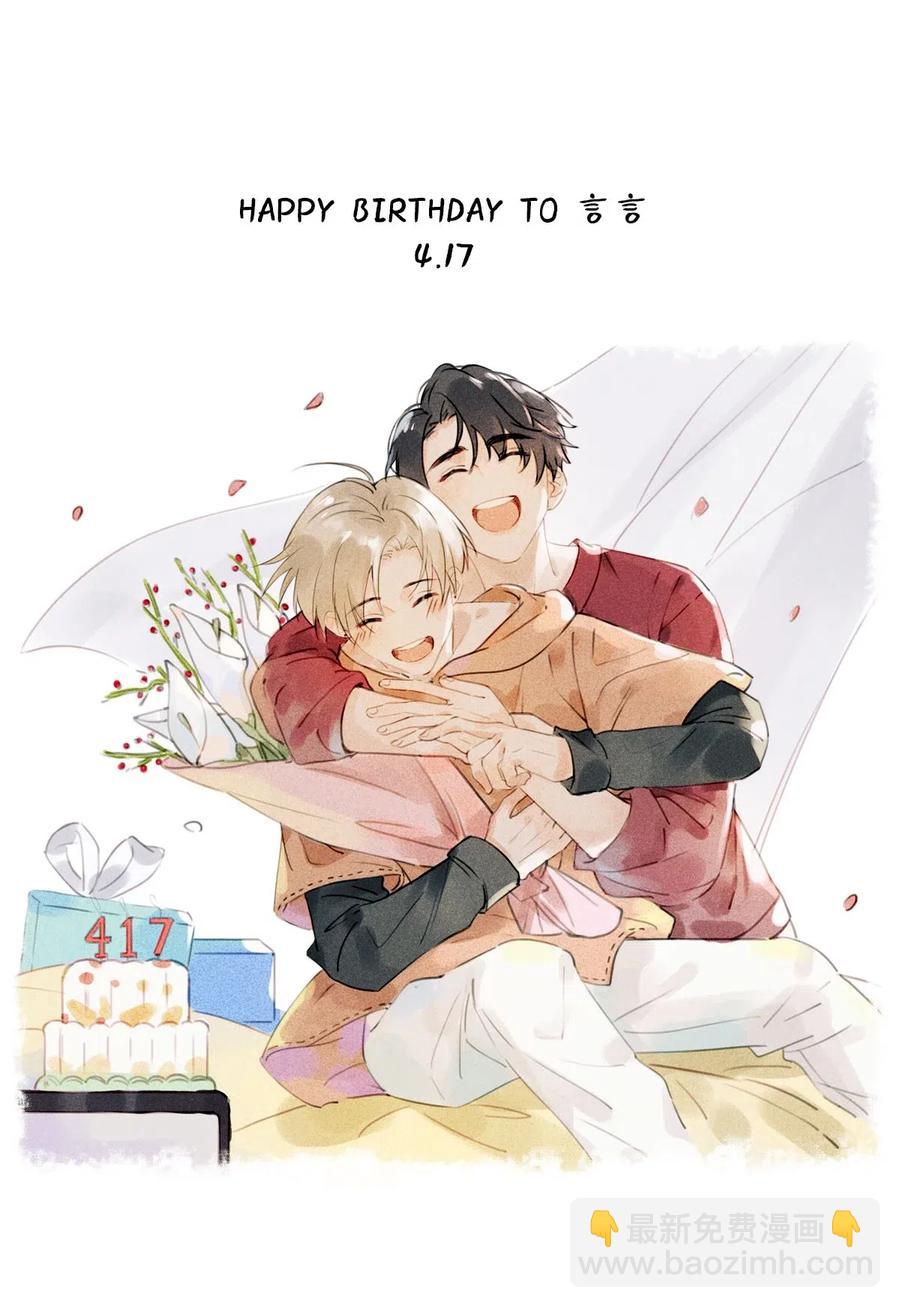 030 我不举！-第38话