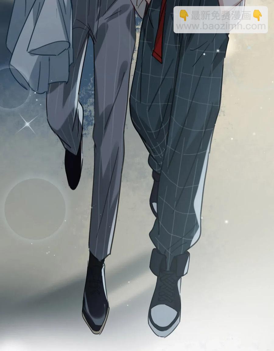 033 你知道公司是让我们卖腐？（福利抽奖）-第42话