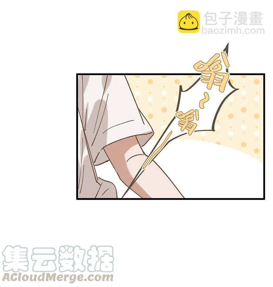 036 这个玩弄我感情的渣男！-第44话