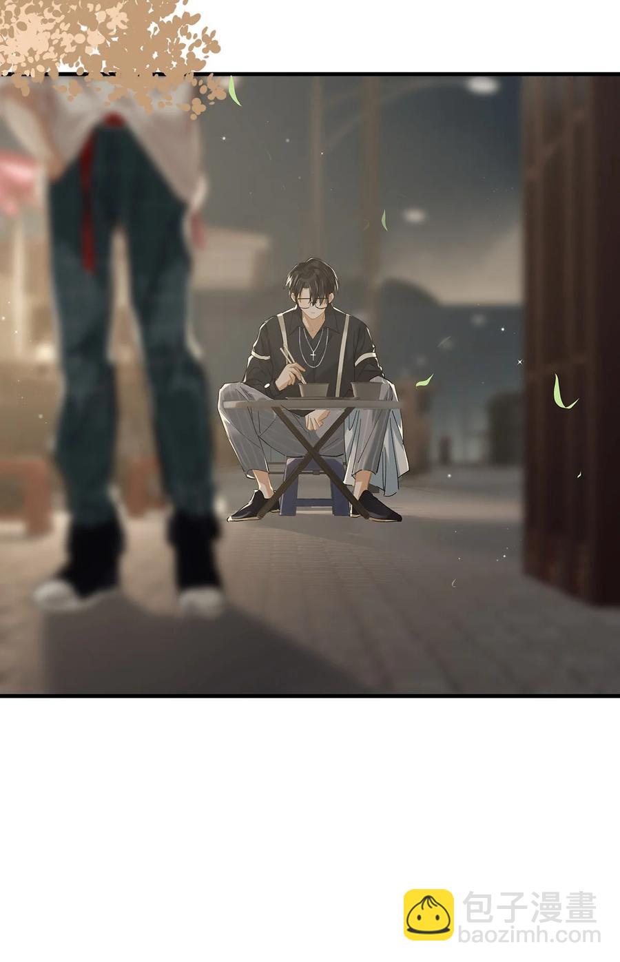 036 这个玩弄我感情的渣男！-第44话