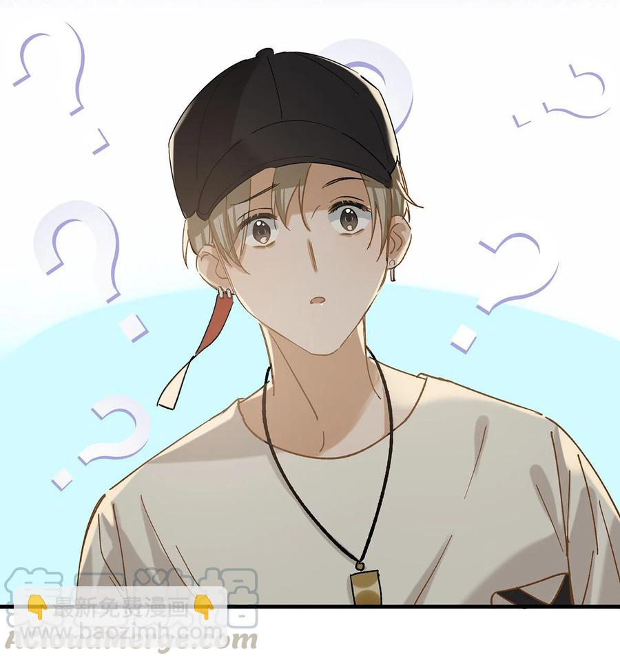 036 这个玩弄我感情的渣男！-第44话