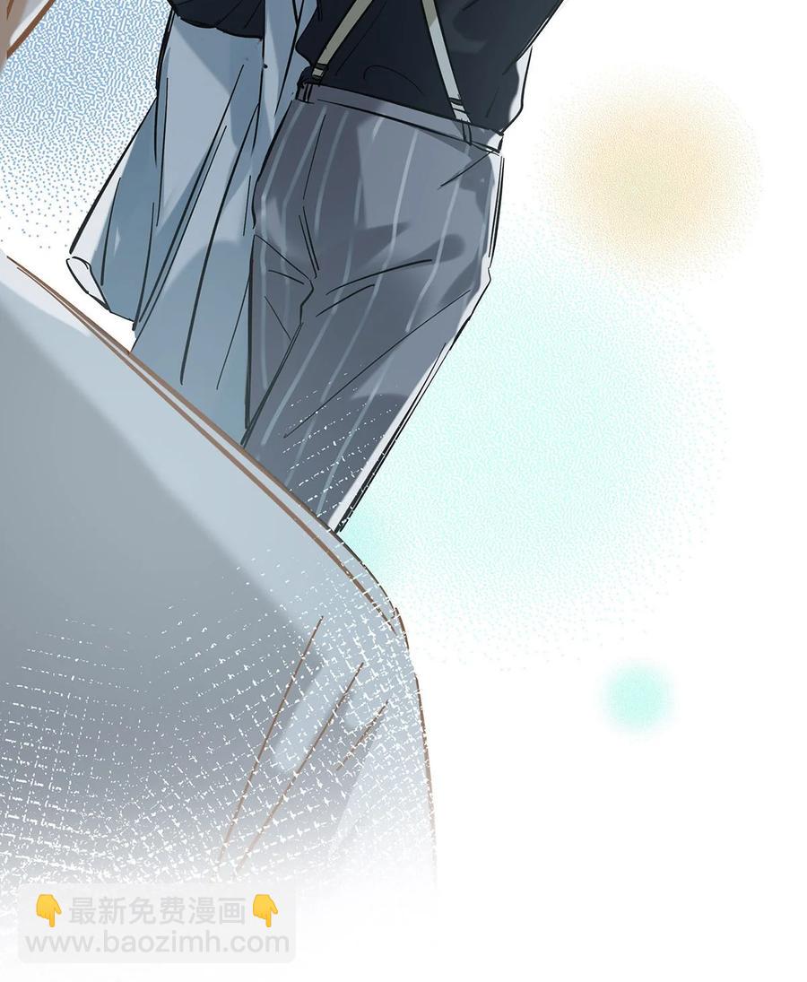 036 这个玩弄我感情的渣男！-第44话